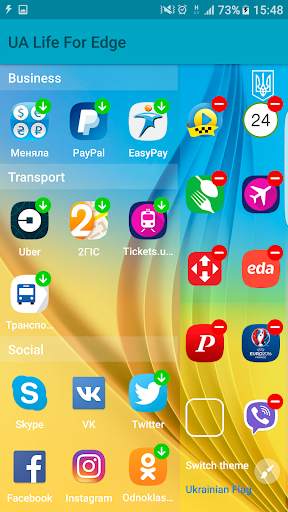 Ukrainian Edge Launcher screenshot 2