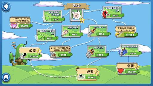 Bloons Adventure Time TD screenshot 6