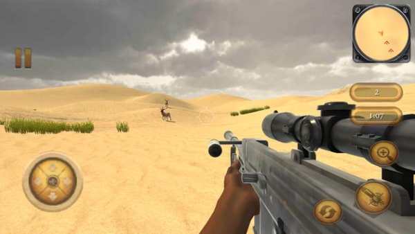 Big Game Deer Hunter screenshot 6