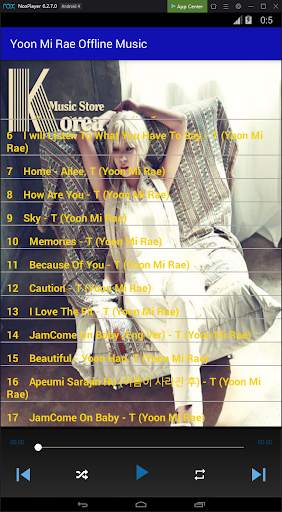 Yoon Mi Rae Offline Music screenshot 4