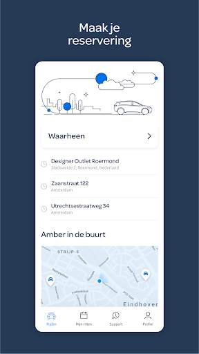 Amber screenshot 4