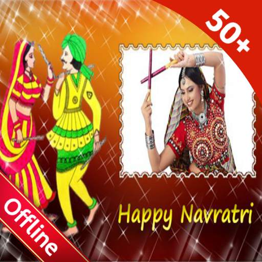 Navratri Photo Frames - Dussehra & Photo Editor 1.1