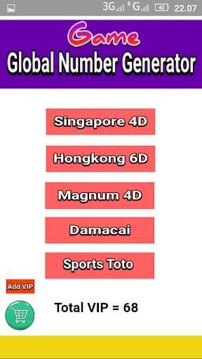 Singapore Pools screenshot 1
