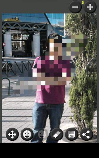 Blur Image screenshot 23
