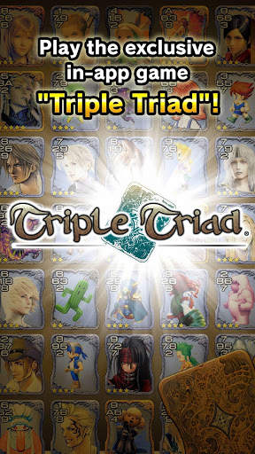 FINAL FANTASY PORTAL APP screenshot 9