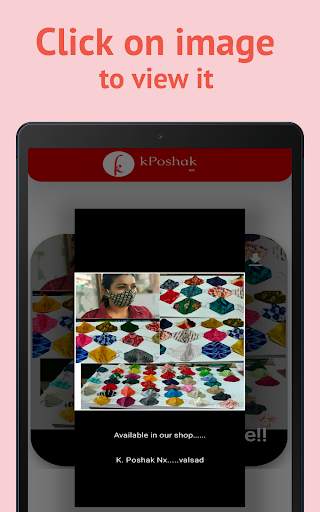K Poshak NX screenshot 18
