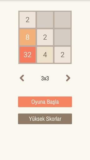 2048 screenshot 8