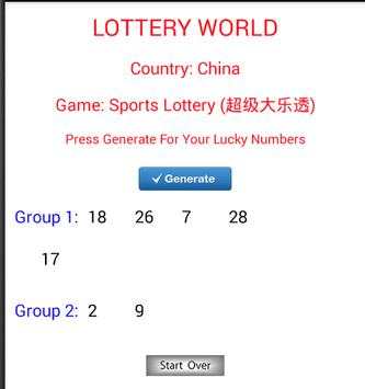 Lottery World screenshot 3