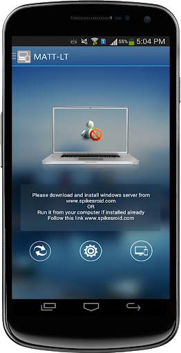 Computer File Browser screenshot 2