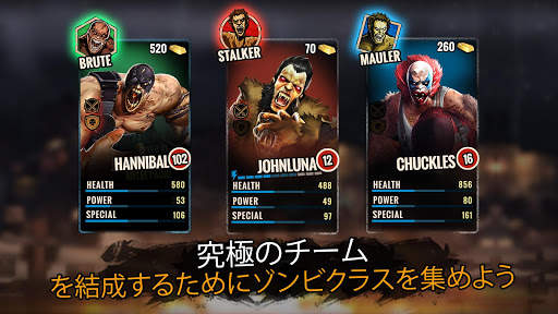 Zombie Fighting Champions screenshot 2