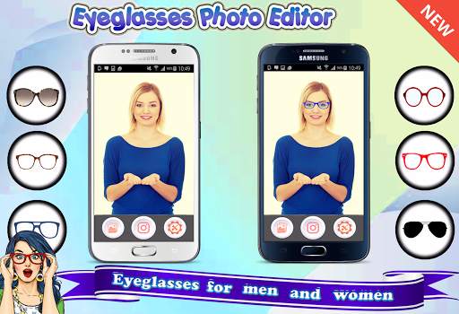 eyeglasses photo editor 1 تصوير الشاشة