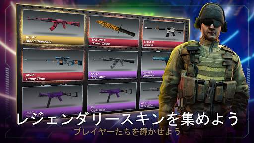 FIVE - Esports マネージャー screenshot 6
