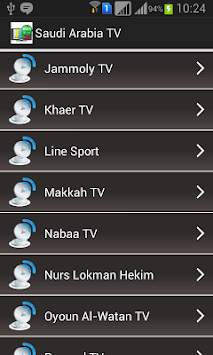 Saudi Arabia TV Channel Online स्क्रीनशॉट 4