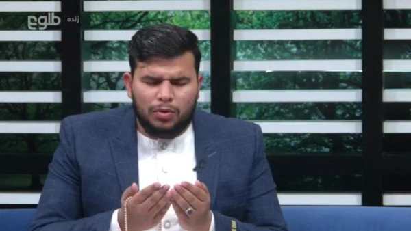 Afghan TV Channels स्क्रीनशॉट 8