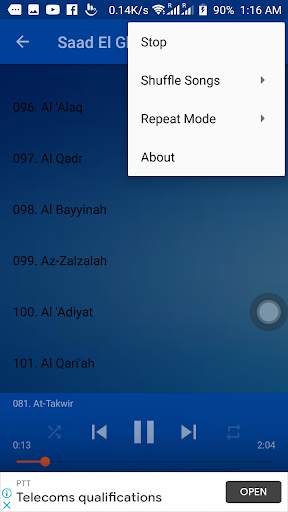 Saad El Ghamidi Holy Quran MP3 screenshot 11