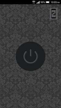 Flashlight screenshot 1