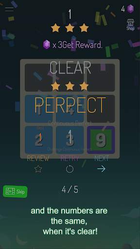 Make Nine screenshot 5