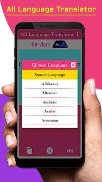 Copy Text - All Language Translator screenshot 3