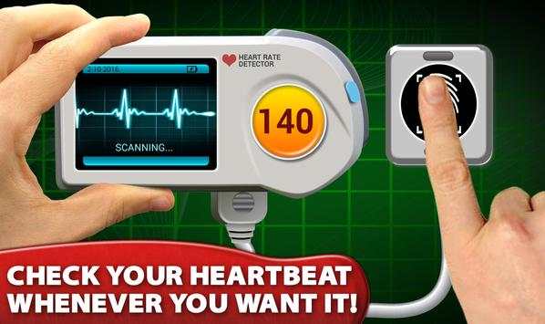 Heart Beat Rate Checker Prank screenshot 1