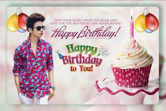 Birthday Photo Editor screenshot 1