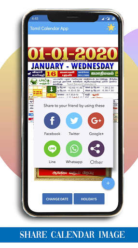2021 Tamil Daily Calendar - Tamil Smart Calendar screenshot 3