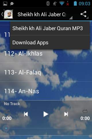 Sheikh Ali Jaber Quran MP3 screenshot 3