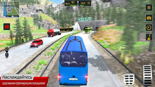 автобусные игры приключения: гоночные игры 2021 скриншот 5
