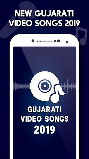 Gujarati Video Songs : ગુજરાતી વિડિઓ ગીતો screenshot 1