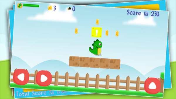Dragon Run Hills screenshot 4
