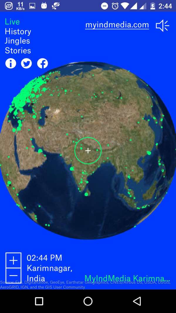 World Radio-Discover new world screenshot 2