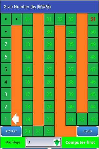 Grab Numbers screenshot 3