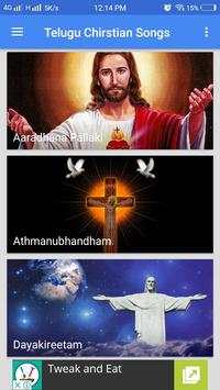 Jesus Latest Telugu Songs screenshot 1