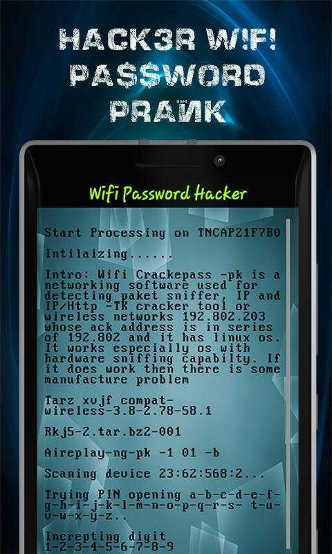 Hack All Wifi Password Prank screenshot 6