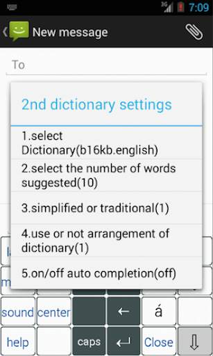 B16 English Prediction screenshot 4