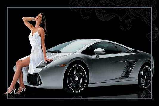 Car Photo Frames screenshot 5