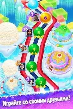Sweet Maker–создай свою игру! скриншот 4