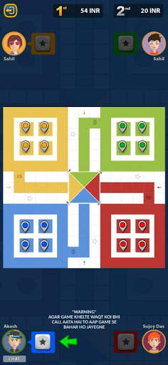 Ludo indians - Make for indians screenshot 3