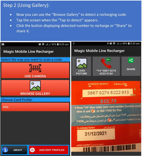 Magic Mobile Line Recharger screenshot 3