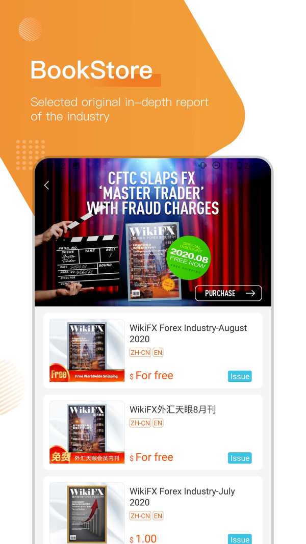 WikiFX Lite screenshot 5