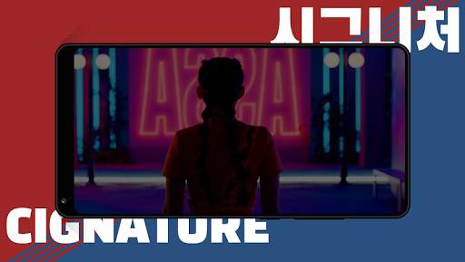 CIGNATURE Offline KPop Easy Lyric screenshot 2