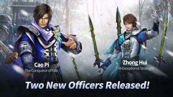Dynasty Warriors: Unleashed screenshot 9