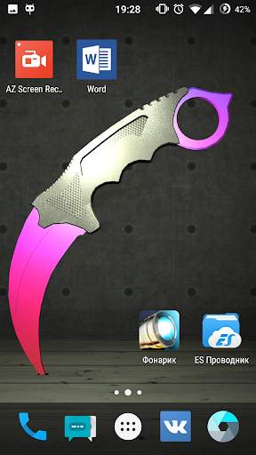 Karambit knife Live Wallpaper screenshot 5