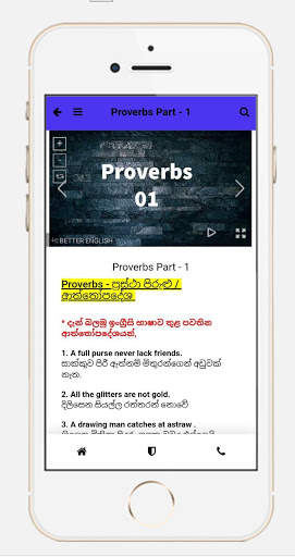 Better English screenshot 5