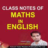 Class Notes Of Maths- Rakesh Yadav (ENGLISH) VOL 2 icon