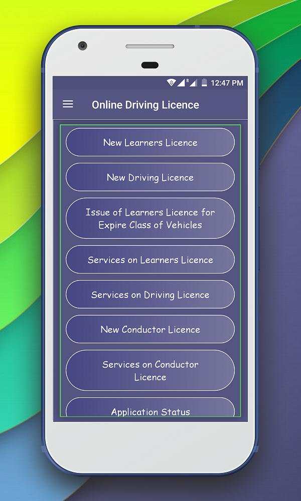 Online Driving License screenshot 1