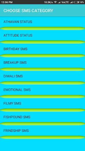 MARATHI HINDI ENGLISH SMS HUB screenshot 5