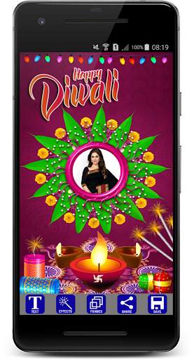 Diwali Photo Editor screenshot 8