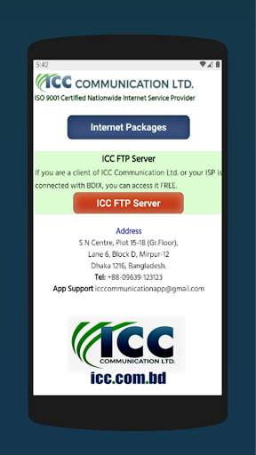 ICC FTP Server (BDIX) скриншот 2
