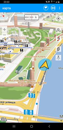 Пионер GPS - автономные карты и навигация скриншот 2