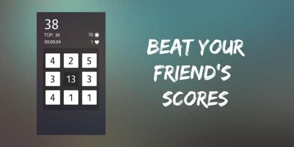 World of Numbers screenshot 6